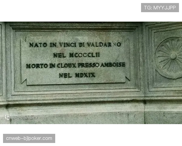 纪录片《米兰之心》上映，回顾米兰双雄的百年恩怨