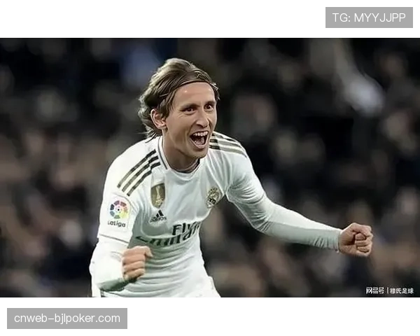 聚焦:皇马与莫德里奇就续约一年达成原则性协议 聚焦:皇马与莫德里奇就续约一年达成原则性协议